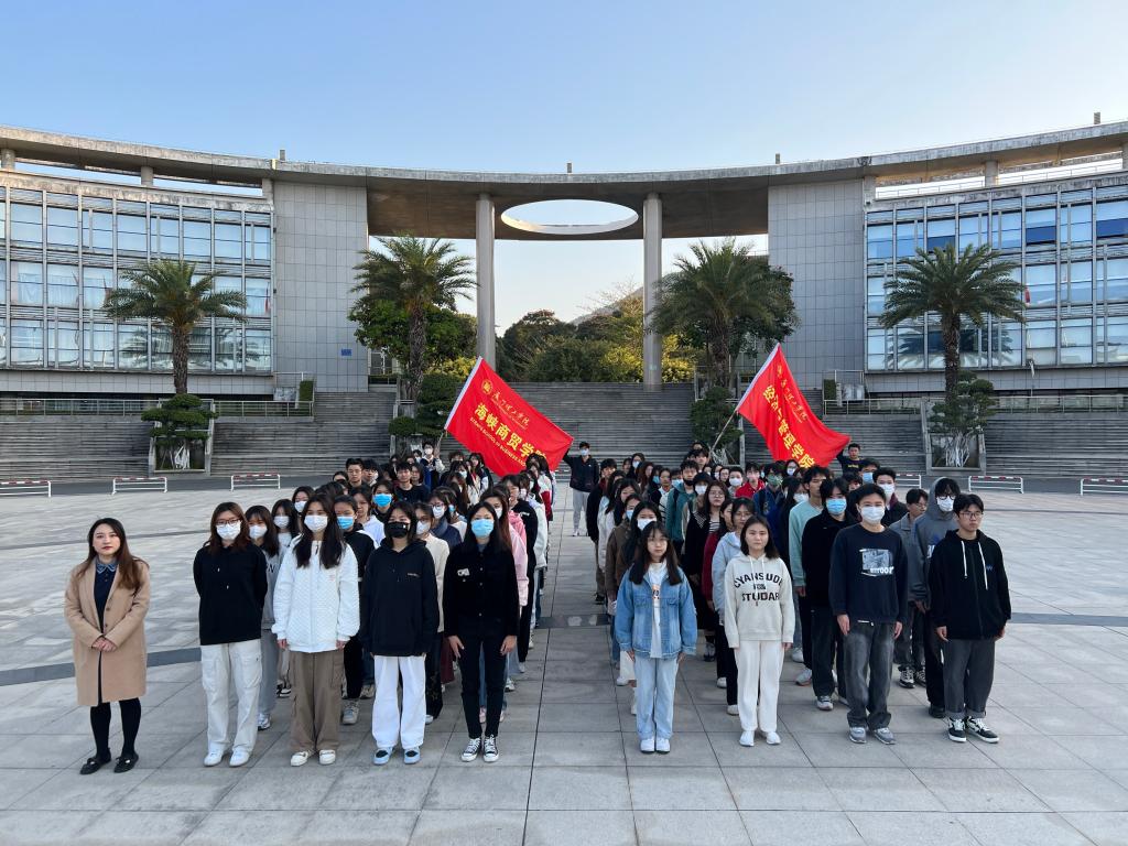 我院举办健身文化节