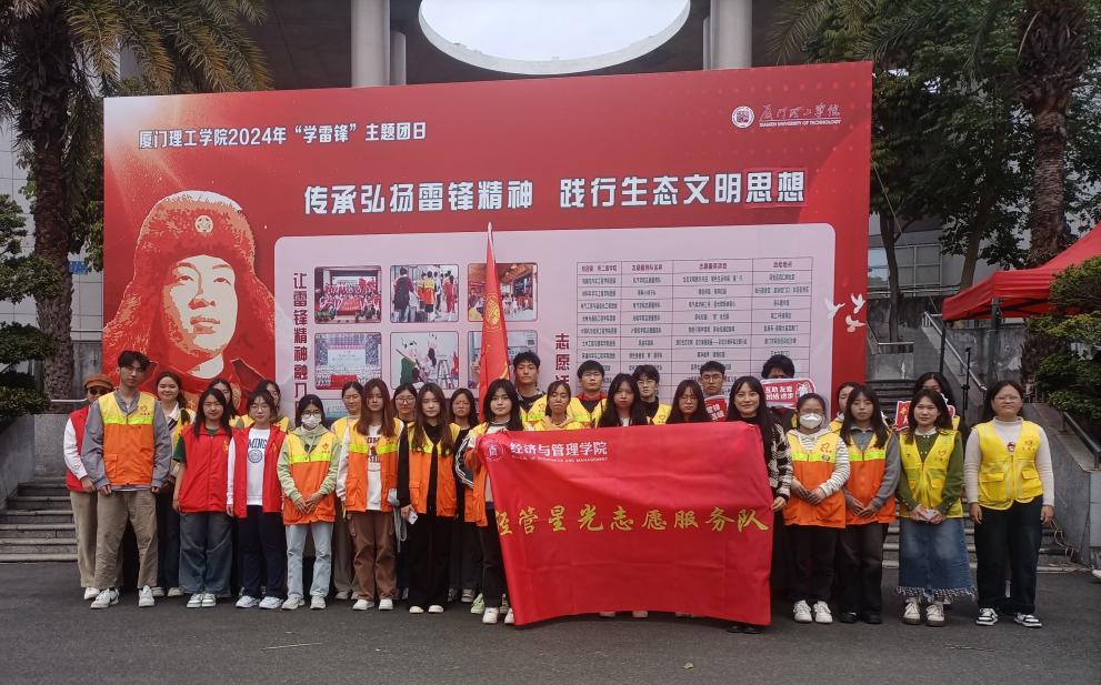 我院举办健身文化节