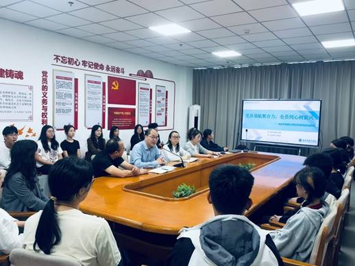 会议室里的人们AI 生成的内容可能不正确。